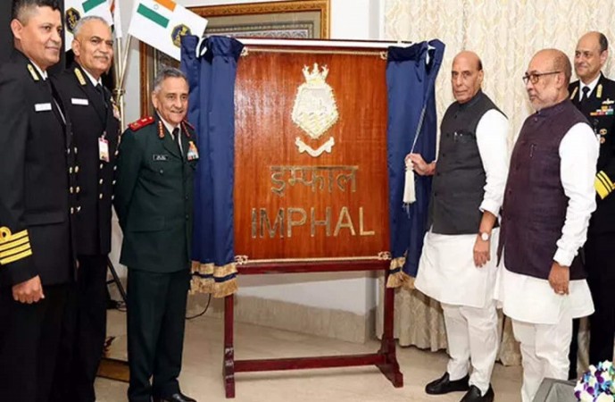 INS Imphal Commissioning Showcases India's Self-Reliance: Minister Singh