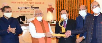 Haryana Chief Minister Proclaims Hike In Honorarium Of Arjuna, Dronacharya Awardees