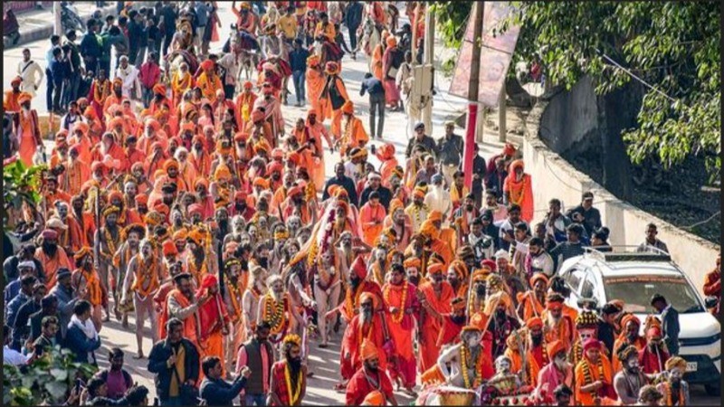 Uttar Pradesh Aims for Four Guinness World Records at Mahakumbh 2025