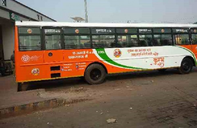 UP plans to buy 6,000 buses for Rs200 cr before Maha Kumbh 2025
