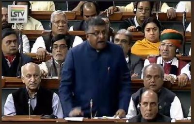Triple talaq bill introduced in the Lok Sabha by Ravi Shankar Prasad amid  massive opposition of AIMIM , Congress, & BJD