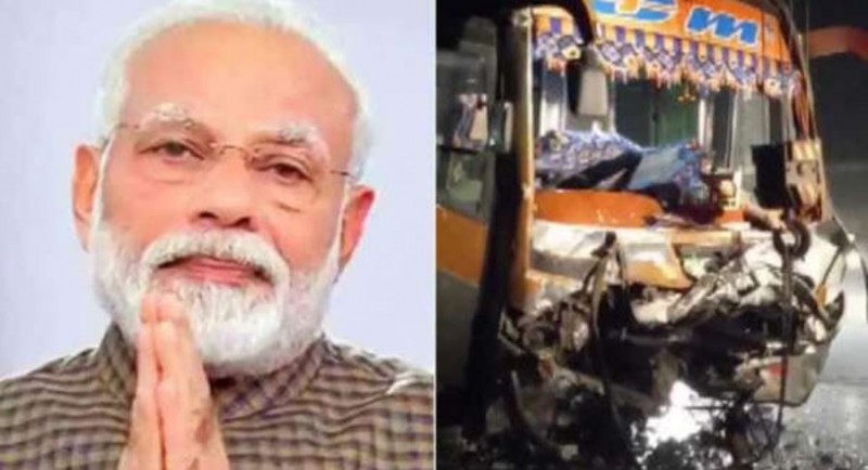 PM announces ex-gratia, condoles loss of lives in Navsari road accident