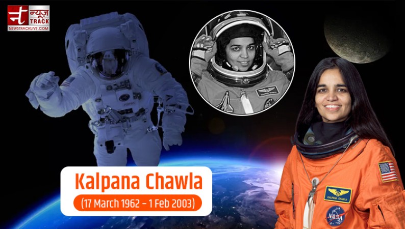 Kalpana Chawla’s Death Anniversary: Some Key Facts About Her Life