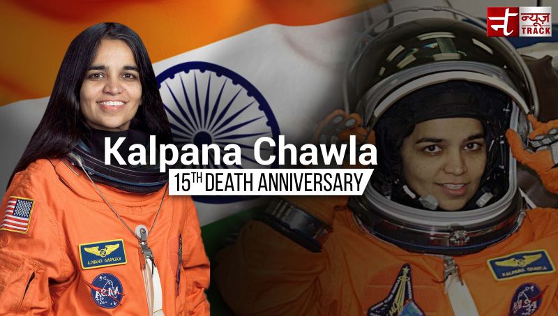 Today is Kalpana Chawla 15th Death Anniversary, first Indian women in the space