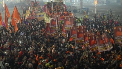 Maha Kumbh 2025: Third  Amrit Snan, Devotees Take Sacred Dip on Basant Panchami