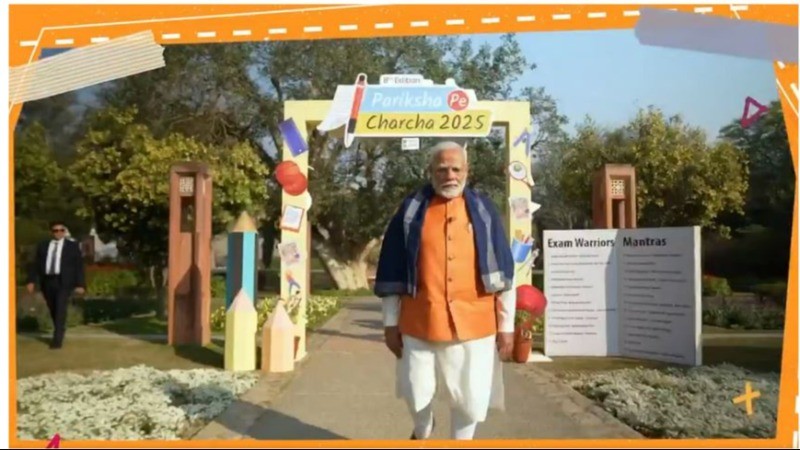 Pariksha Pe Charcha 2025: PM Modi to Interact with Students, Celebrities on Feb 10