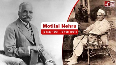 February 6 marks 93rd Death Year of Motilal Nehru, Veteran politician