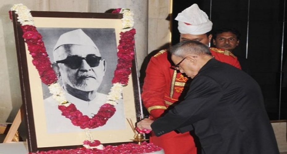 Pranab Mukherjee paid tribute to former President Zakir Hussain