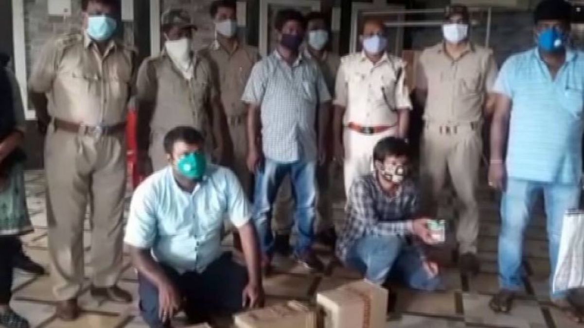 Diphu police seize brown sugar worth Rs 14 lakh