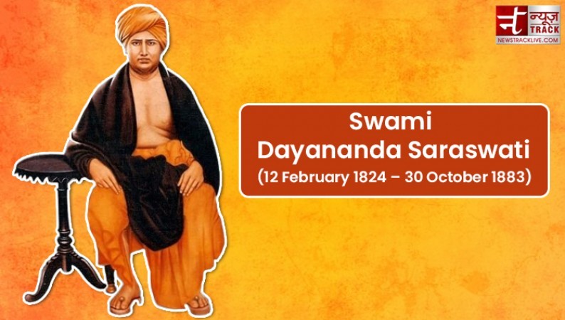 Swami Dayanand Saraswati Birthday: Know About The Arya Samaj Founder