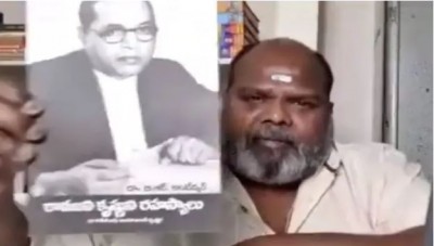 VIDEO: Dalit leader arrested for insulting Babasaheb Ambedkar