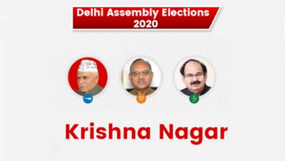 Delhi Assembly Election 2020: BJP candidate ahead with heavy votes from Krishna Nagar seat