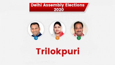 Delhi Assembly Election 2020: AAP candidate Rohit Kumar leads from Trilokpuri seat