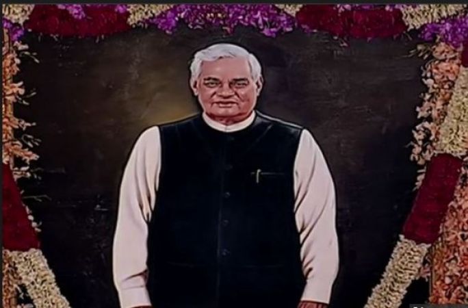 President Ram Nath Kovind unveiled a portrait of former prime minister Atal Bihari Vajpayee