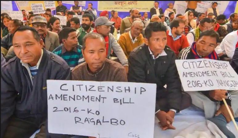 Most Controversial Citizenship (Amendment) Bill will present on Rajya Sabha today