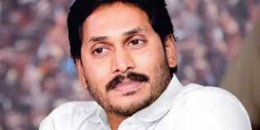 CM Jagan discussed the amendment in the AP Private University Act-2006 with officials