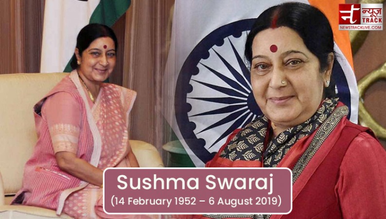 Remembering Sushma Swaraj On Her Birthday