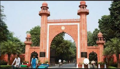 Aligarh Muslim University 12 students booked under sedition charges