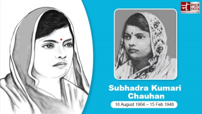 Subhadra Kumari Chauhan Death Year: Key facts about the poet who wrote Jhansi ki Rani