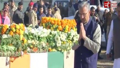 Dehradun: Wreath-laying observance of Hawaldar Rakesh Raturi performed today