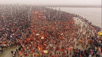 Mahakumbh 2025: 50 crore people take holy dip in a month, more than the population of a country