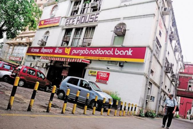Check Out:What is 11,000 crore PNB scam
