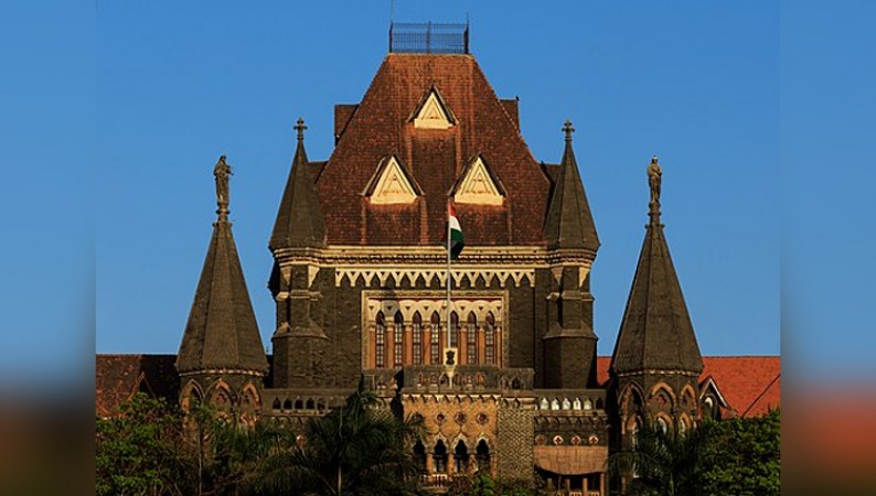 BREAKING! Bomb Hoax At Bombay High Court  Building