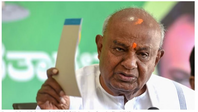 Former PM HD Deve Gowda Hospitalized for Respiratory Illness and UTI