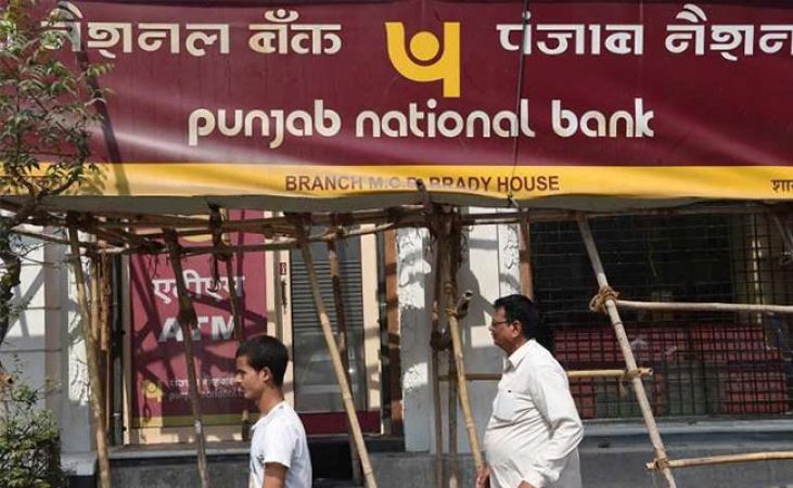 Rs 11,000 crore PNB scam alerts all banks about things of misrepresentation