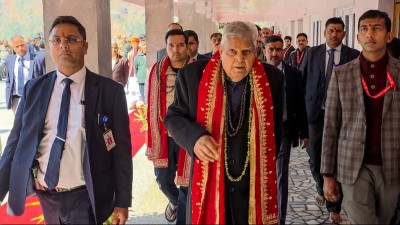 Vice President Jagdeep Dhankar visits J&K, pays obeisance at Mata Vaishno Devi shrine