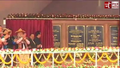 PM Narendra Modi inaugurates Dorjee Khandu State Convention Centre in Itanagar