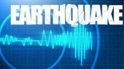 Earthquake tremors again in Jammu and Kashmir, magnitude 3.2 on Richter scale