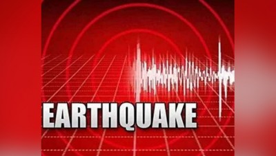 Earthquake of 4.3 magnitude hits Bihar’s Araria