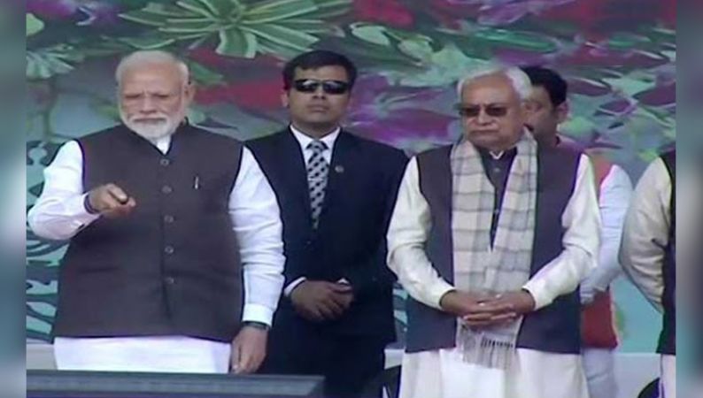 In Bihar's Begusarai PM Narendra Modi inaugurated the much-awaited Patna Metro rail project