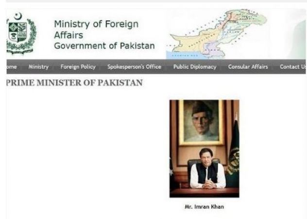 The official website of Pakistan's Ministry of Foreign Affairs  hacked