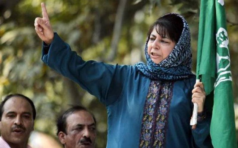 Mehbooba Mufti to Expand Council of Ministers