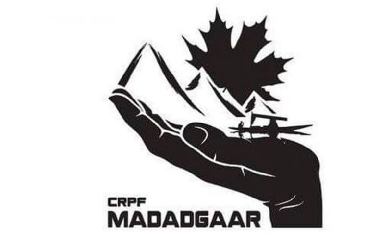 CRPF issued a helpline ‘CRPFMadadgaar’ for J&K people for any assistance