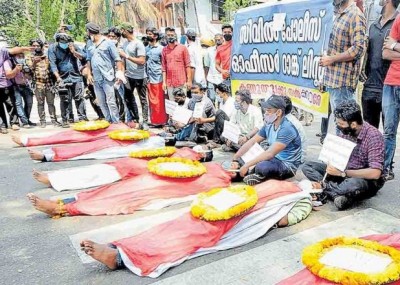 Rank holders' strike: Pinarayi says no discussion