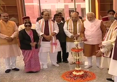 PM Modi inaugurates BJP new headquarters at Delhi’s