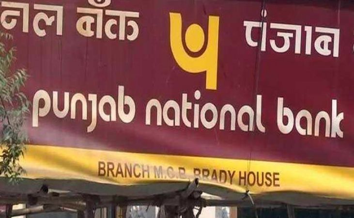 PNB Fraud: ED conducts 39 raids on Monday; Rs. 5716 crores assets seized
