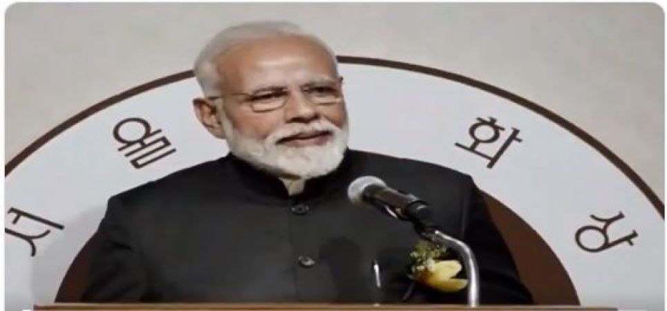 The Seoul Peace Prize dedicated to the people of India: PM Narendra Modi