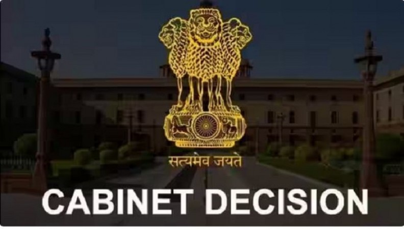 Cabinet approves term of 22nd Law Commission till Aug 2024
