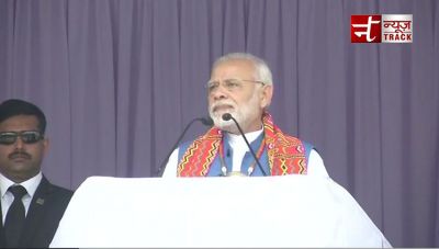 PM Modi in Nagaland LIVE : Modi lashed out on Left front  to create vote bank politics
