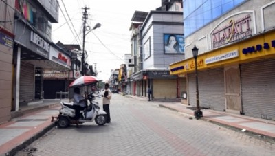 कर्नाटक सरकार ने कोविड को रोकने के लिए 13 केरल प्रवेश बिंदु बंद करने का दिया आदेश