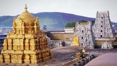Tirupati temple to launch facial recognition Technology from March 1