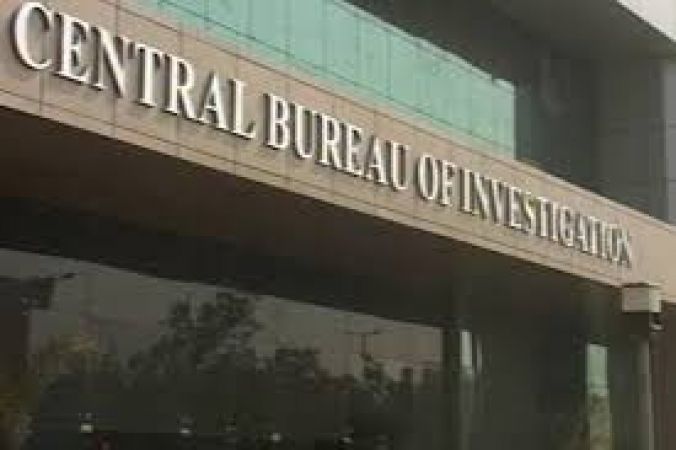 CBI files fresh complaint against three for bank loan fraud