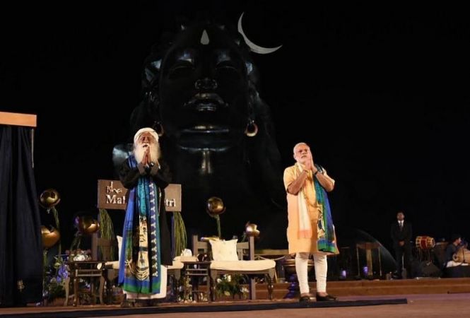 PM Modi unveiled 112feet statue of 'Lord Shiva' with the message of 'New Yuga'