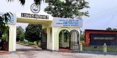 डिब्रूगढ़ विश्वविद्यालय में 'वित्तीय अनियमितताओं' की जांच के लिए किया गया एक उच्चस्तरीय समिति का गठन