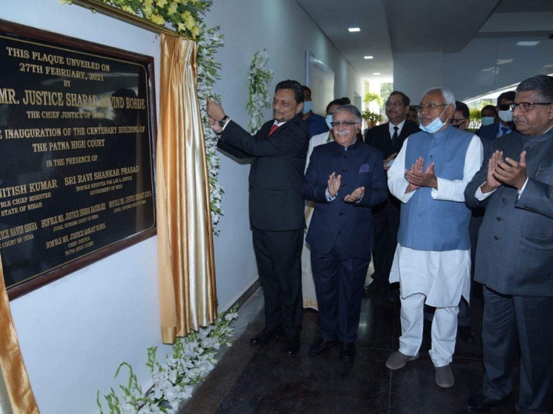 India’s Chief Justice inaugurates new Patna High Court centenary bldg
