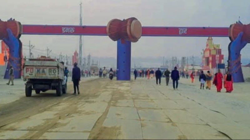 As the grand event folds, the temporarily built city of Mahakumbh on Ganga witnesses its end